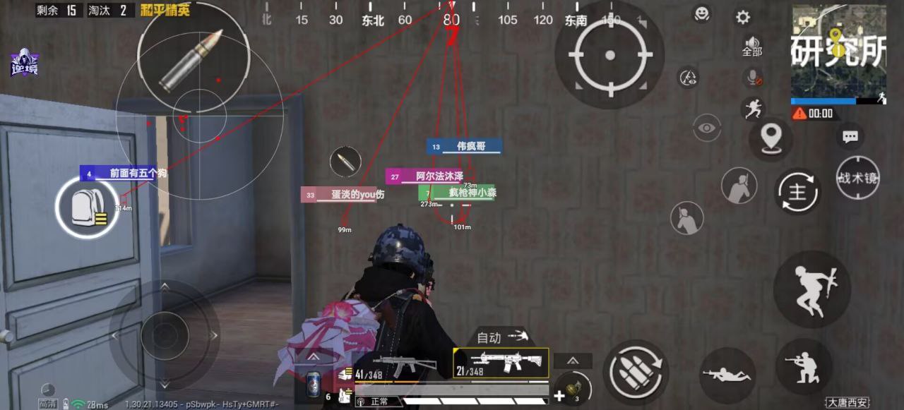 2025年和平精英辅助技术的发展趋势的配图，内容相关：未来辅助可能向合法化插件方向发展，例如提供训练模式增强功能，帮助玩家练习枪法，而非直接破坏游戏平衡。